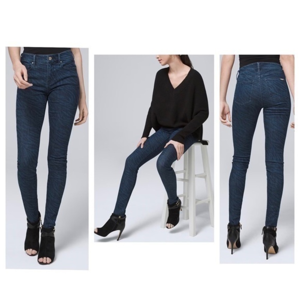 White House Black Market Mid-Rise Laser Printed Animal Zebra Tiger Skinny Jeans - Picture 1 of 13